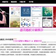 118开奖站 澳门8228
